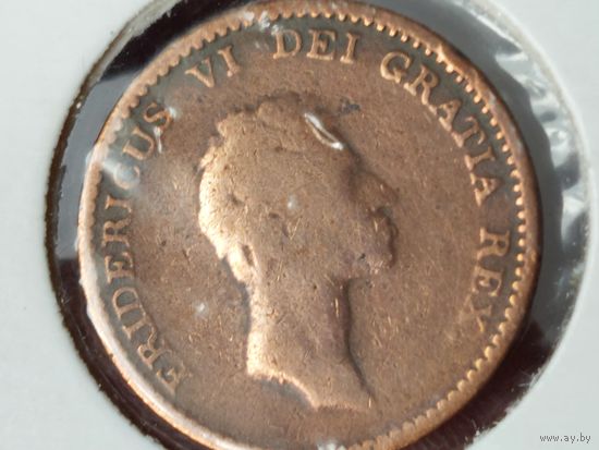 1 скилинг дания 1813