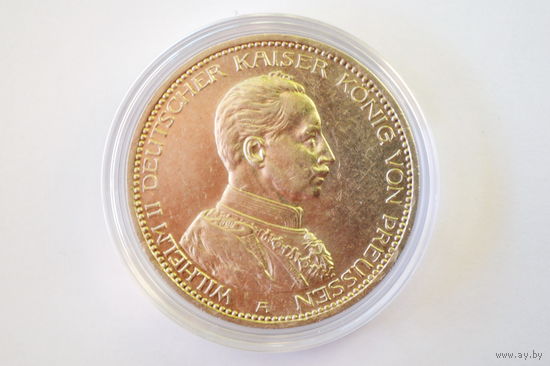 5 марок. Вильгельм в мундире. 1914г.