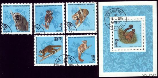 Блок и 5 марок 1990 год Мадагаскар Лемуры 1273-1277 146