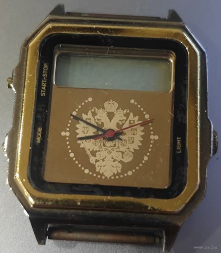 Часы Электроника Интеграл. Поздний СССР. Редчайшая компоновка. Гербовые