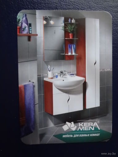 Календарик 2006 г. Мебель для ванных комнат.