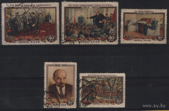 Заг. 1662/66. 1954. В.И. Ленин. ГаШ.