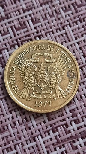 Сан-Томе и Принсипи 1 добра 1977 г