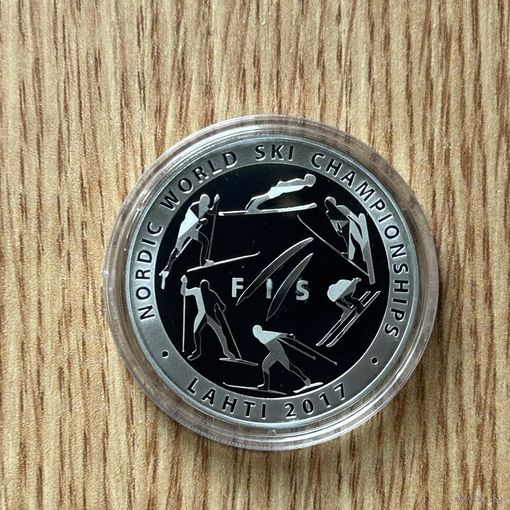 Лахти. Чемпионат мира по лыжным видам спорта. 1 рубль 2017 год
