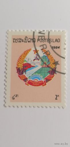 Лаос 1984.  День независимости
