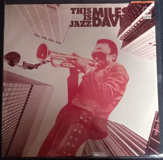 The Miles Davis Quintet – This Is Jazz - Miles Davis / Japan