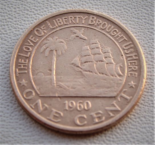 Либерия. 1 цент 1960 год  KM#13  Тираж: 500.000 шт