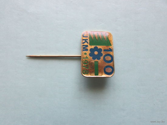 Значок  ЧССР Чехословакия знак турист 100 километров 1978 год.