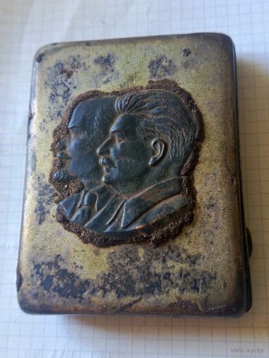 Портсигар(патриотика) СССР 1930 год
