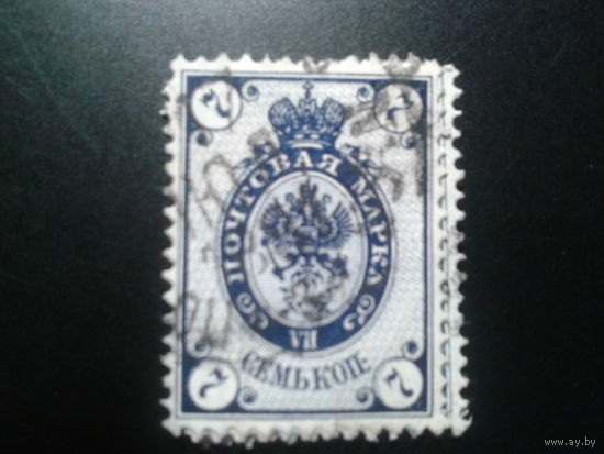 Россия, 1884. Стандарт, герб, 7 коп.