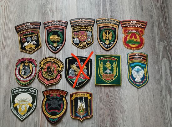 Шевроны (цена за один шеврон)