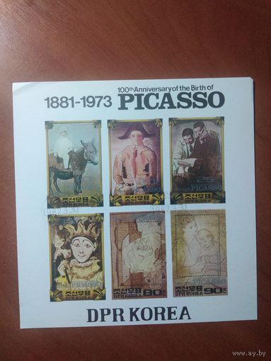 Корея 1982 СТОЛЕТИЕ СО ДНЯ РОЖДЕНИЯ ПАБЛО ПИКАССО лист без перфорации