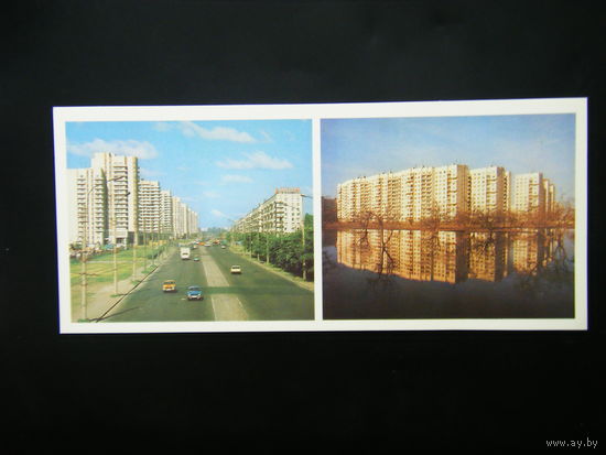 Открытка 1987г. из СССР. ЛЕНИНГРАД 9