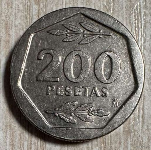 Монета 200 песет 1987 год. Испания. Король Хуан Карлос I С рубля без МЦ.