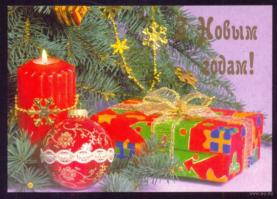 2000 ДМПК Беларусь З Новым годам !