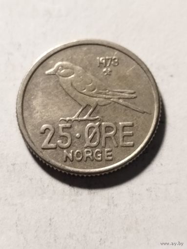 Норвегия 25 оре 1973
