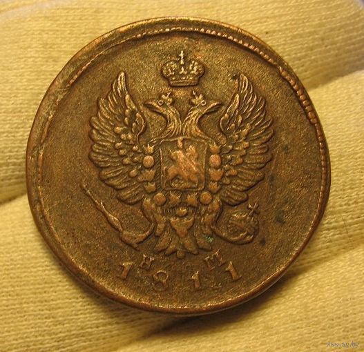 2 копейки 1811 ем нм Желтая медь