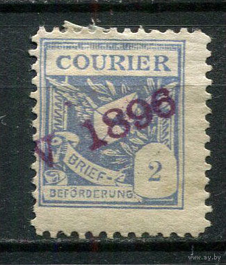 Германия - Хальберштадт - Местные марки - 1896 - Письмо 2Pf - [Mi.1a] - 1 марка. Гашеная.  (Лот 77Db)