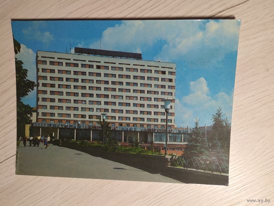 БССР Открытка Витебск