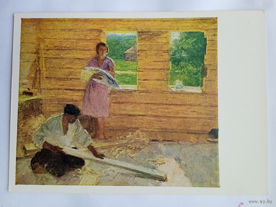1962. соцреализм. Новиков. В новом доме