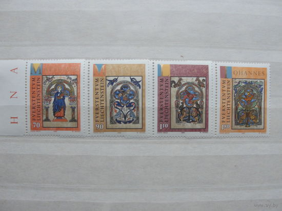 Продажа коллекции с 1 рубля! Почтовые марки Лихтенштейна.