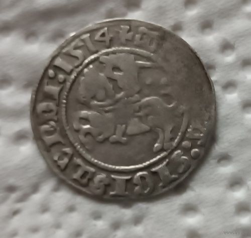 1/2 гроша полугрош 1514