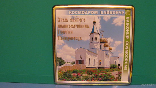 Магнит на холодильник "Храм", Байконур