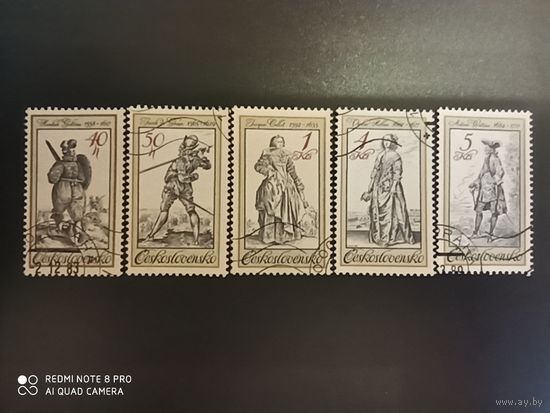 Чехословакия 1984, Костюмы на старых гравюрах. Полная серия