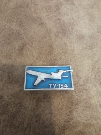 Знак ту 154