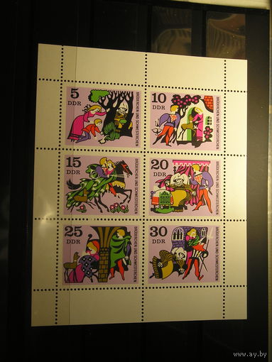 ГДР 1970 Сказки