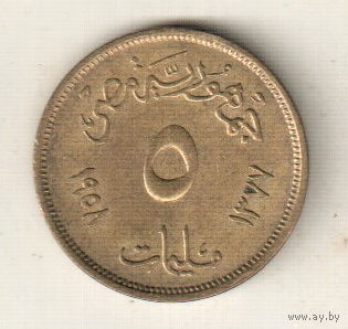 Египет 5 миллим 1958