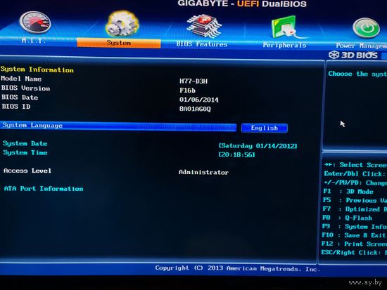 1155 Gigabyte GA-H77-D3H (rev. 1.0)