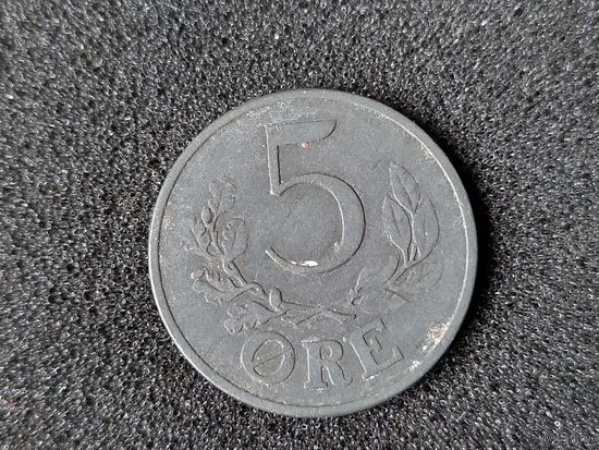 5 оре дания 1943