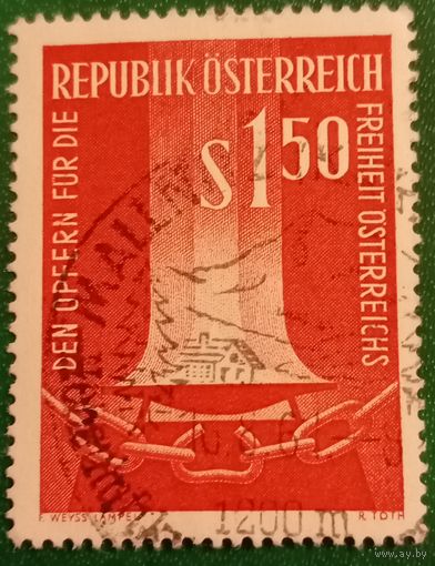 Австрия 1961. Памяти жертвам за свободу Австрии