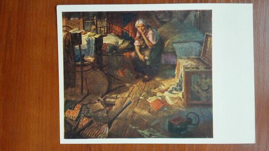 Соцреализм 1958. Сафарян. Сына увели