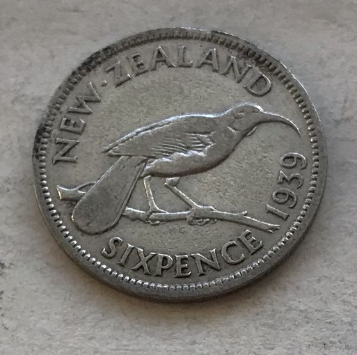 Новая Зеландия 6 пенсов 1939 Георг VI - серебро 0,500