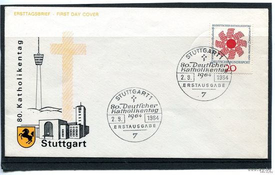 ФРГ. КПД. Католический день. 1964 год. Штутгарт