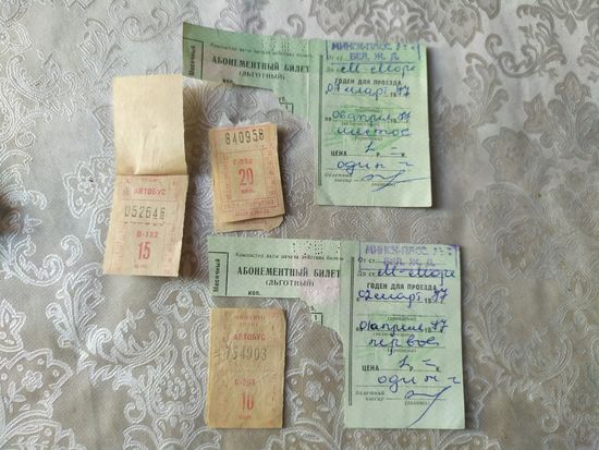 Билеты -талоны\3