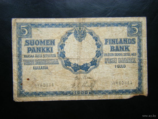 5 марок золотом 1909г. Банк Финляндии в составе Российской Империи.