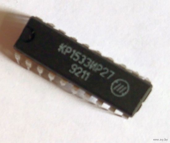 Серия 1533 к1533 кр1533 Микросхема КР1533ИР27