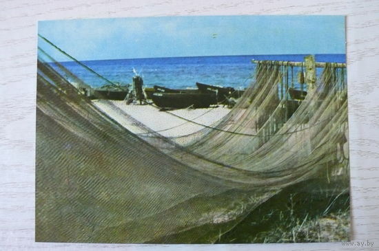 Прибалтика, Латвийская ССР, Рыбацкие сети; чистая.