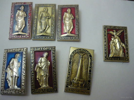 Памятники СМОЛЕНСКА.