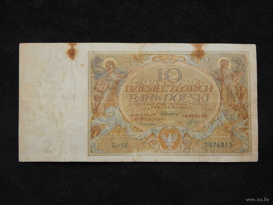 Польша 10 злотых 1929г.