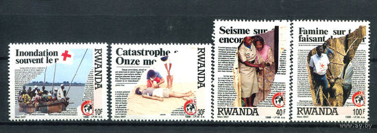 Руанда - 1988г. - Красный крест - 4 марки - полная серия, MNH, 1 марка с пятном на клее [Mi 1403-1406]. #O-Se-Z-1-12