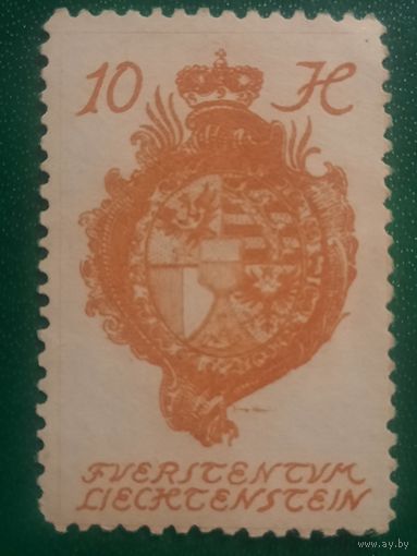 Лихтенштейн 1920. Герб. Стандарт