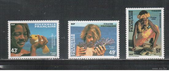 Полинезия -1986 (Мих.445-447) , ** , Морская фауна, (полная серия)