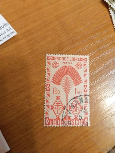 Французская колония Мадагаскар искусство культура (5-8)