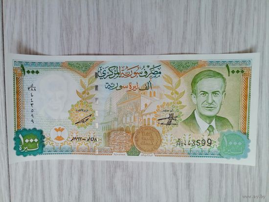 Сирия 1000 UNC c рубля