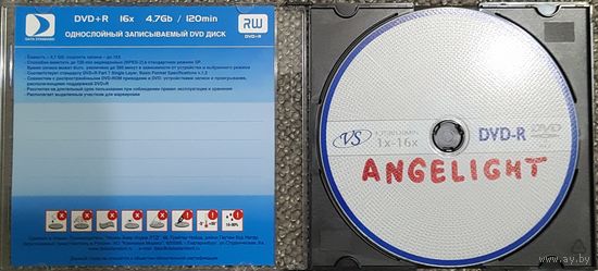 DVD MP3 дискография ANGELIGHT - 1 DVD