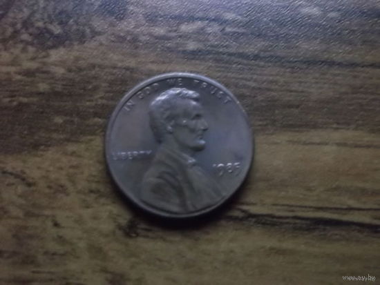 США 1 cent 1985
